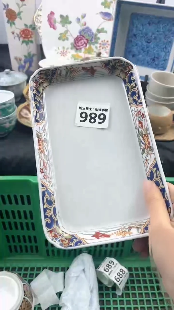 【闪购商品】瓷片686