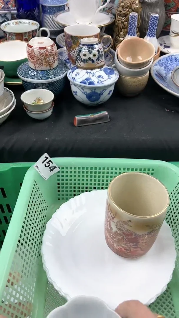 【闪购商品】瓷片154