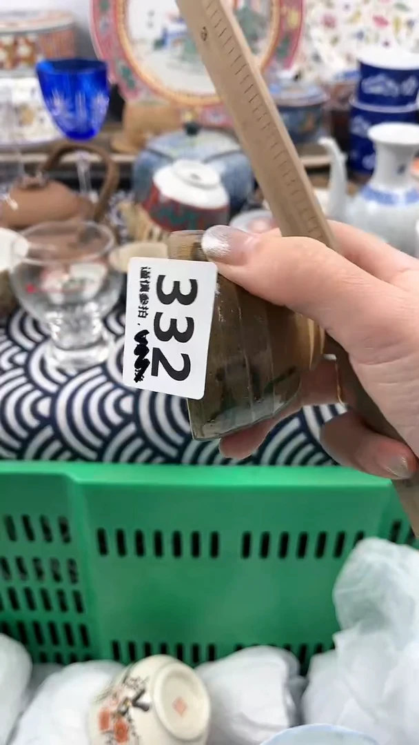【闪购商品】瓷片332