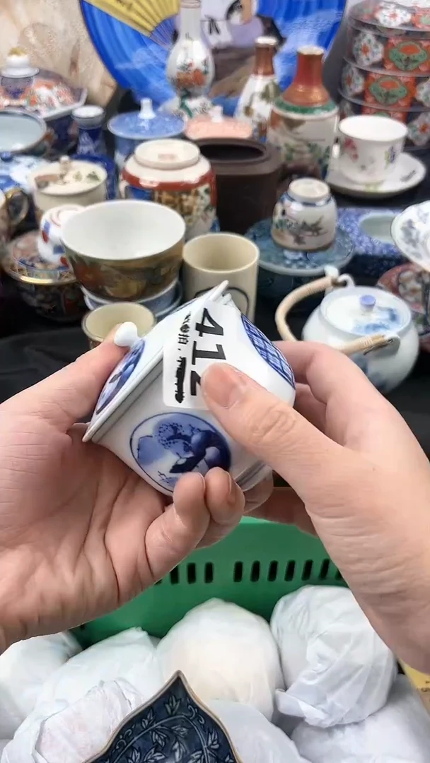 【闪购商品】瓷片412