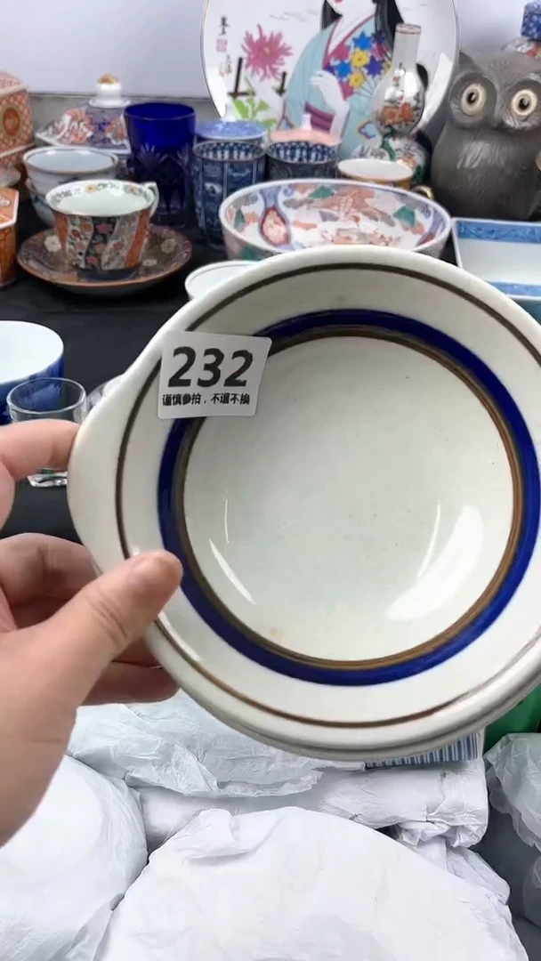 【闪购商品】瓷片232