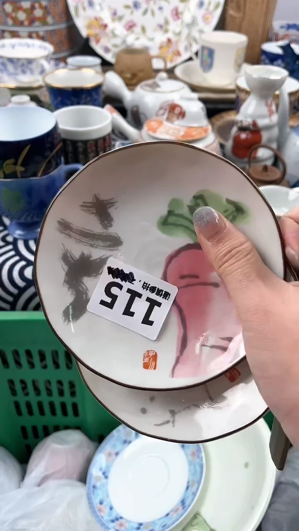 【闪购商品】瓷片115