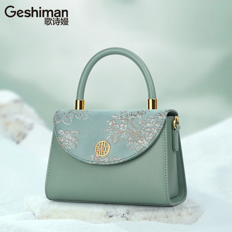 歌诗嫚品牌国风真皮绿色女包刺绣妈妈包气质百搭肩包民族风包包