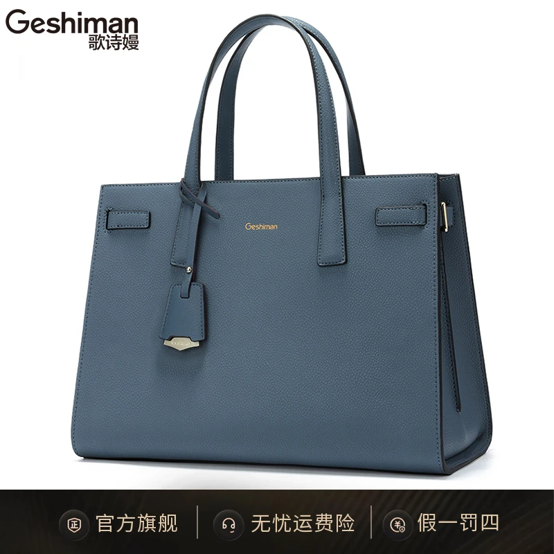 轻奢女包时尚真皮大气高级手提包气质潮流百搭女士简约通勤女包
