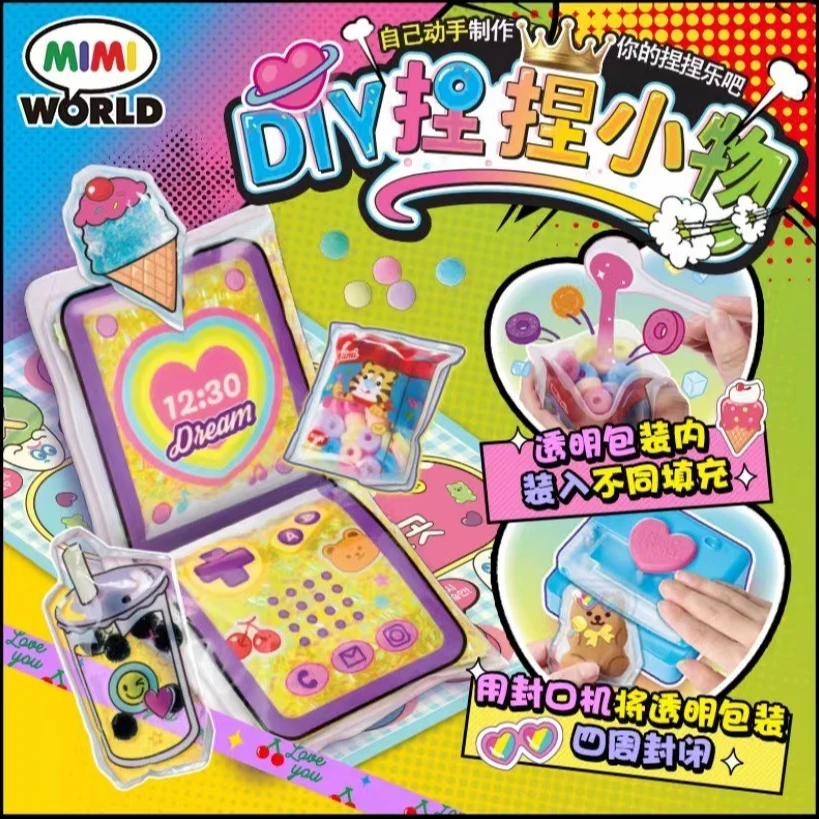 mimiworldDIY捏捏小物手工折叠创意玩具女孩儿童套装解压模具礼物