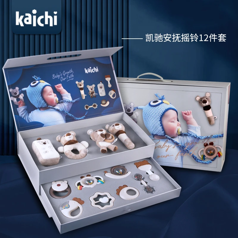 kaichi凯驰新生婴儿01岁安抚礼盒磨牙胶可咬哄睡摇铃毛绒玩偶玩具