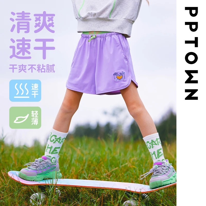 女童短裤夏装儿童运动短裤速干夏季童装薄款巴巴小镇11894