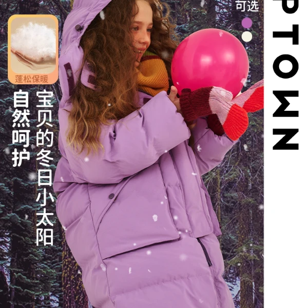 自发热保暖女童棉服时尚太空绒防潮速干冬季外套巴巴小镇12059