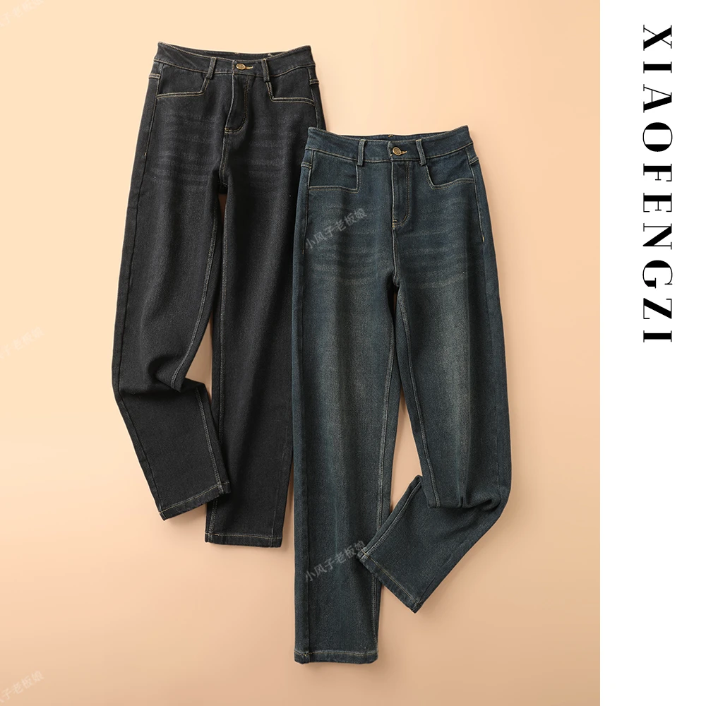 门店1199！莱赛尔+高阶弹力！高端定制巴斯夫面料莱赛尔植绒牛仔裤