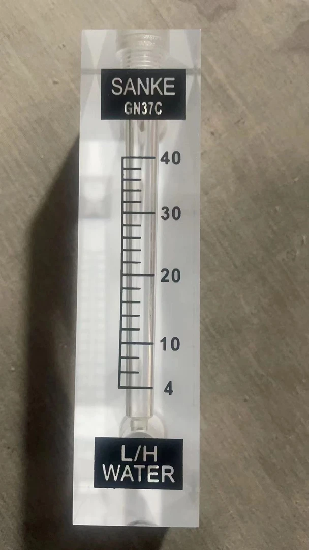 其艮亚克力流量计