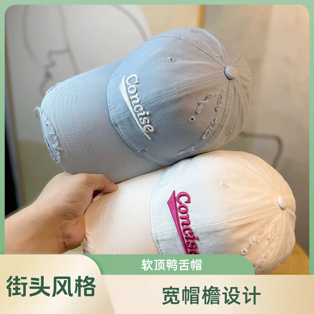 破洞大头围字母棒球女帽四季宽帽檐休闲百搭显脸小软顶鸭舌男帽新
