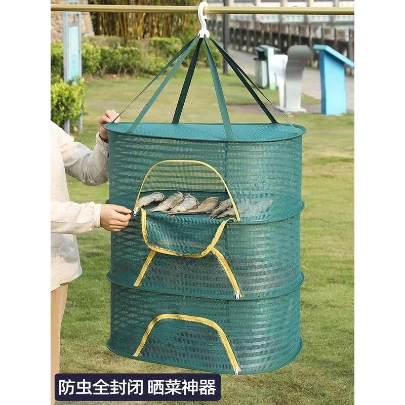 晒菜全封闭晾晒网干货网神器晒地瓜干笼红薯萝卜干晒鱼干防蝇笼