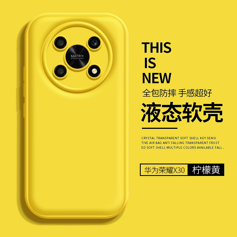 适用华为荣耀X30手机壳honorx30保护套气泡防摔新款硅胶软壳叉any