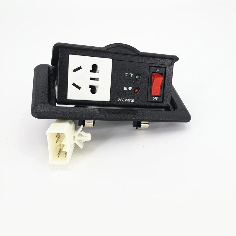 福田欧曼ETX电源插座220V通用电源插头转换器充电插座