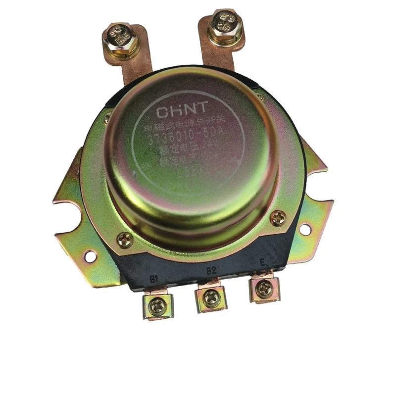 适配福田欧曼GTL电磁式电源开关EST电器盒电源开关配电盒开关