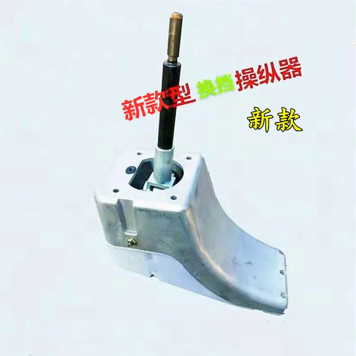 适配福田戴姆勒欧曼新款ETX换挡操纵器总成年度款ETX变速操纵杆