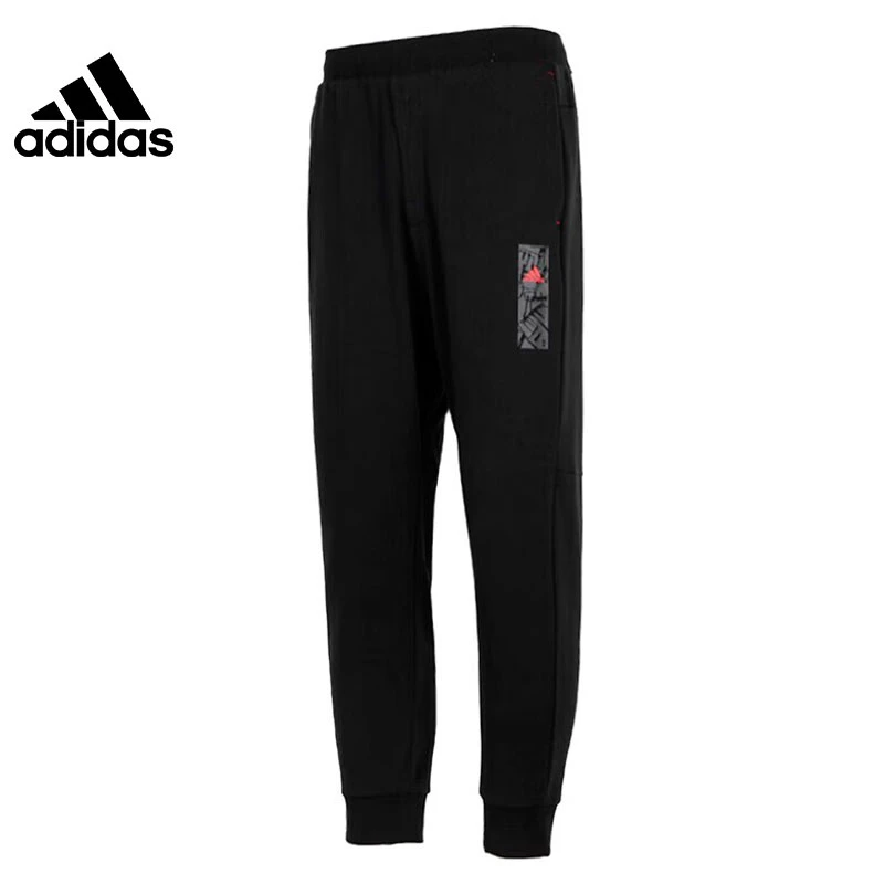 adidas阿迪达斯长裤春秋季男款运动裤休闲宽松舒适束脚裤HZ3022