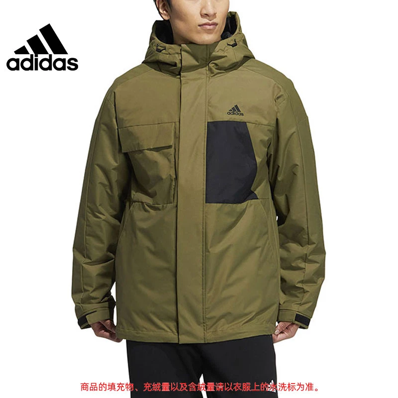 adidas阿迪达斯羽绒服男子冬季运动休闲连帽时尚百搭外套HN2132