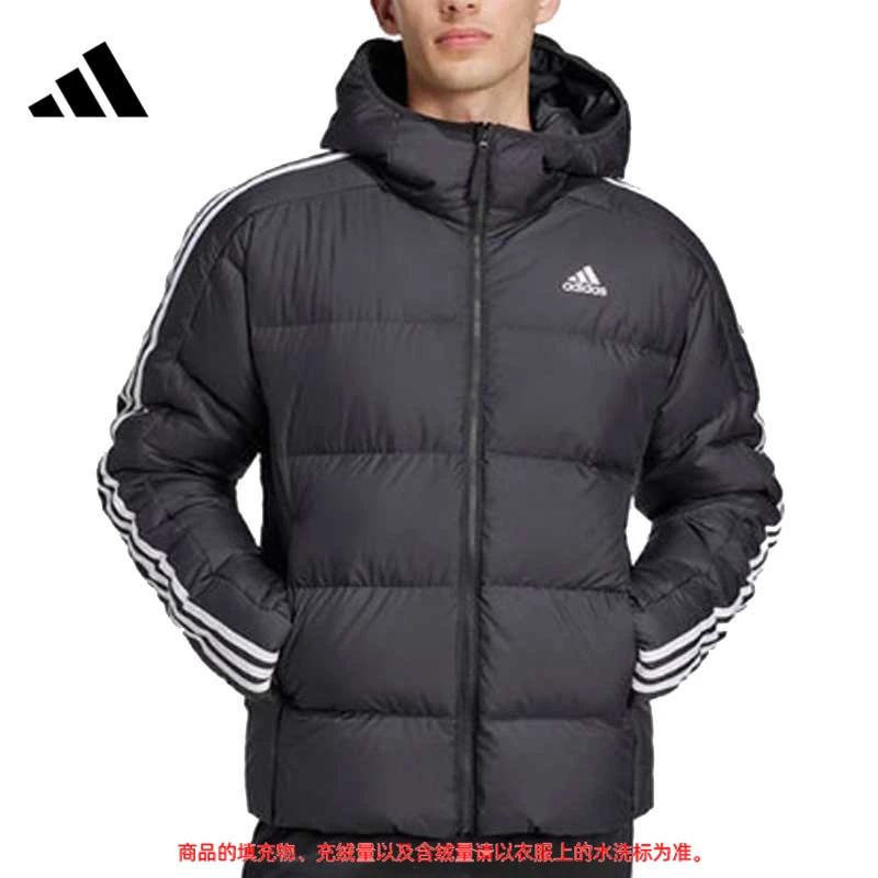 【法雅体育】adidas阿迪达斯男子运动休闲羽绒服外套JN7478
