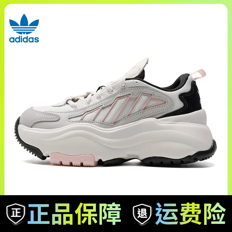 【法雅体育】adidas阿迪达斯三叶草女鞋OZGAIA运动鞋休闲鞋IH3397
