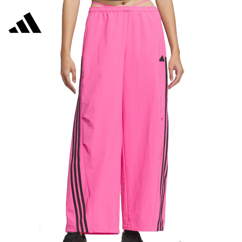 【法雅体育】adidas阿迪达斯秋季女子运动休闲长裤裤子JJ1120