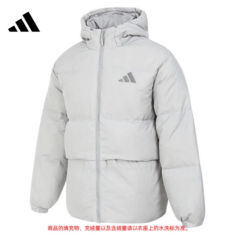 【法雅体育】adidas阿迪达斯冬季男子运动休闲羽绒服外套JG5941