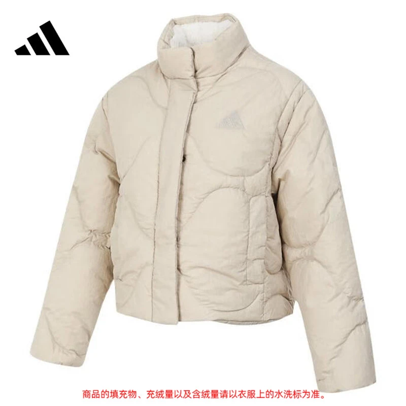 【法雅体育】adidas阿迪达斯秋季女子运动休闲好羽绒服外套JG5944