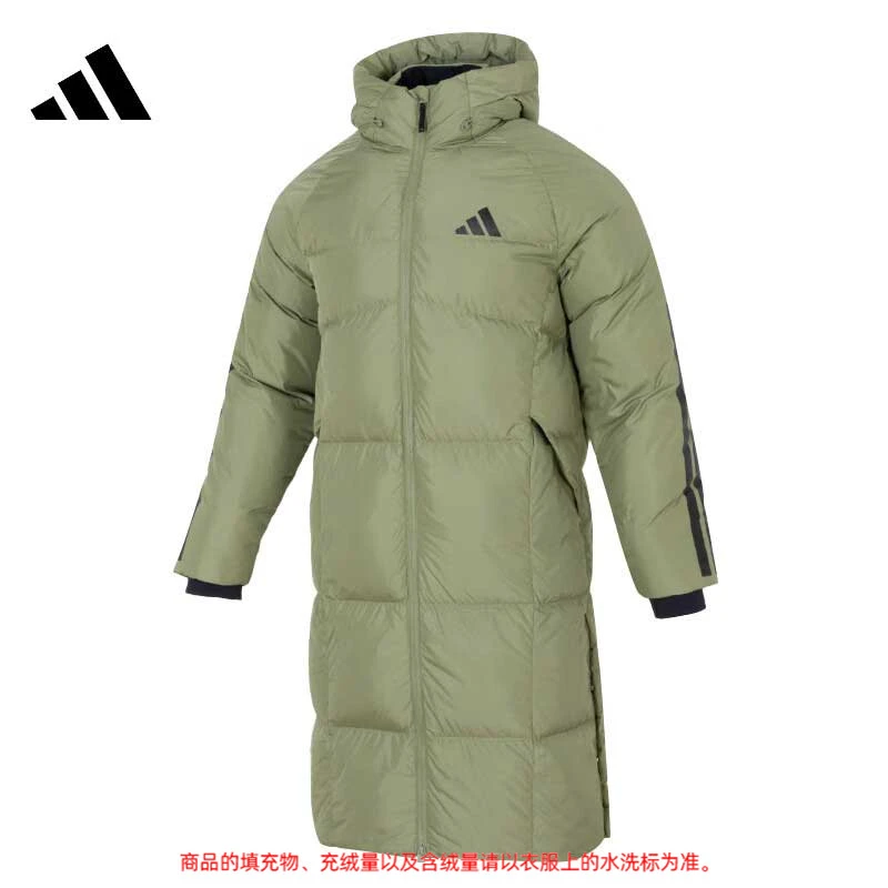 【法雅体育】adidas阿迪达斯冬季男子运动休闲好羽绒服外套JG3839