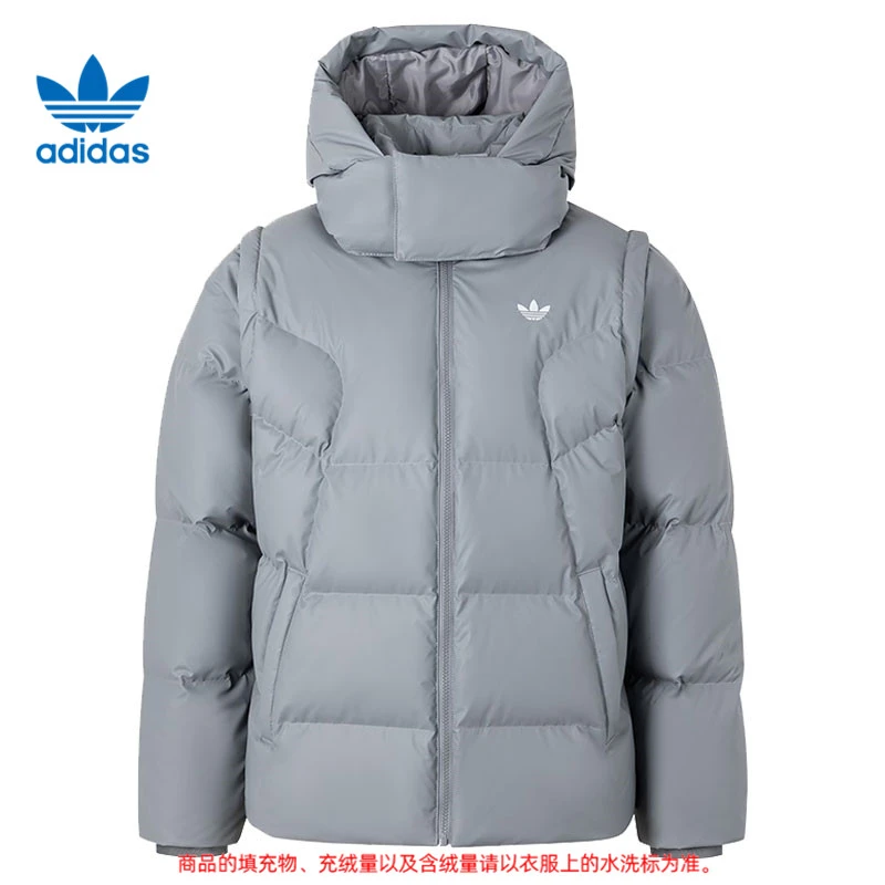 【法雅体育】adidas阿迪达斯三叶草冬季男运动休闲羽绒服外套JW1365