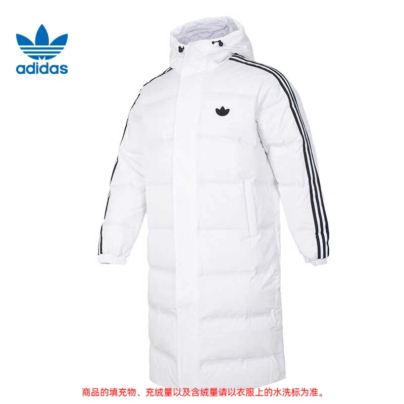 流光风adidas阿迪达斯三叶草男子运动休闲羽绒服外套JJ4968