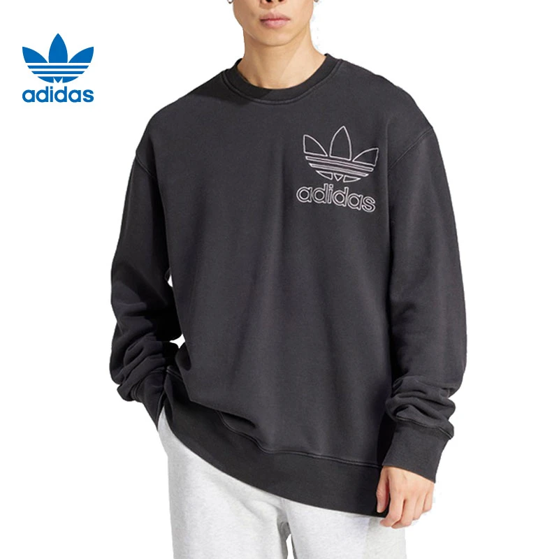adidas阿迪达斯三叶草春季男子运动休闲卫衣套头衫IU2350