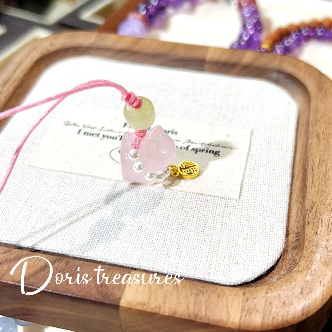 【粉水晶猫咪挂件】 气质多样性发颜色微差