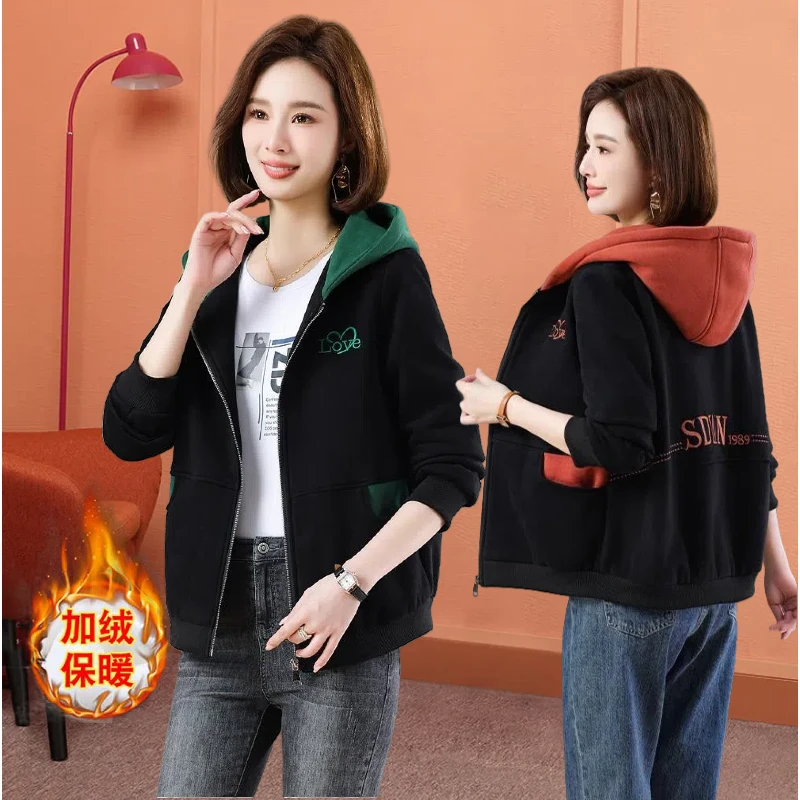 时尚保暖宽松加绒加厚连帽开衫卫衣外套秋冬中年妈妈休闲百搭上衣