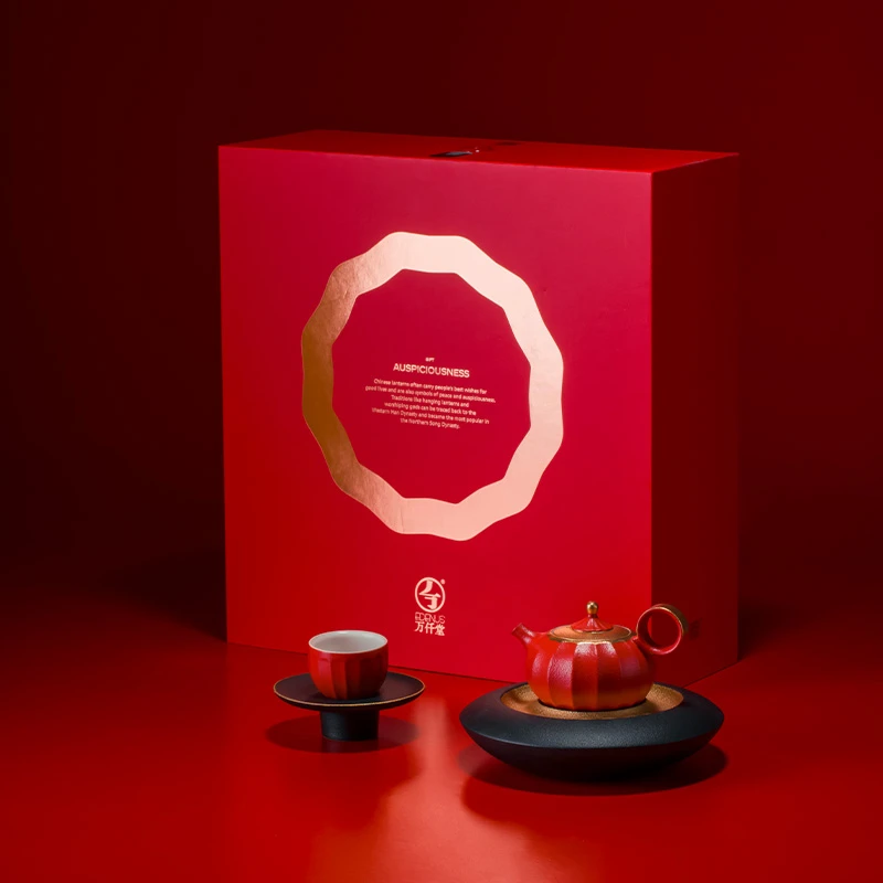 万仟堂功夫茶具套装轻奢高档家用送礼高档办公室泡茶具鸿运高照