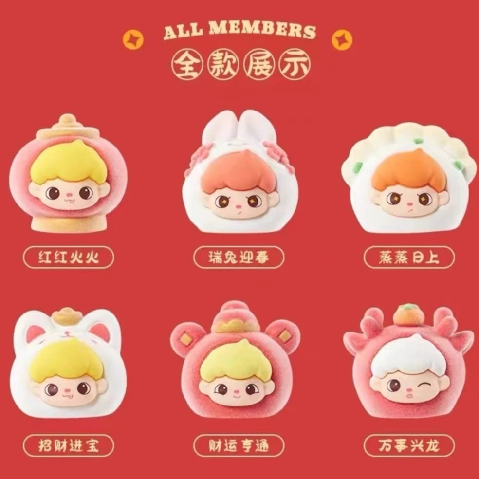 正版帽帽每日好运萌粒可爱小公仔