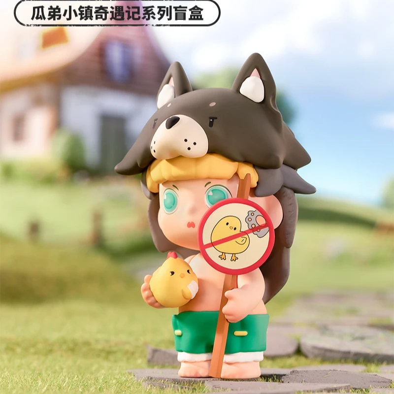 【DoDo潮玩】瓜弟小镇奇遇记新品潮玩盲盒手办女孩礼物摆件