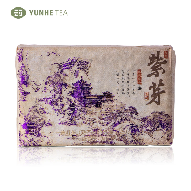云河茶2008年秘境紫芽茶砖普洱熟茶250g/片