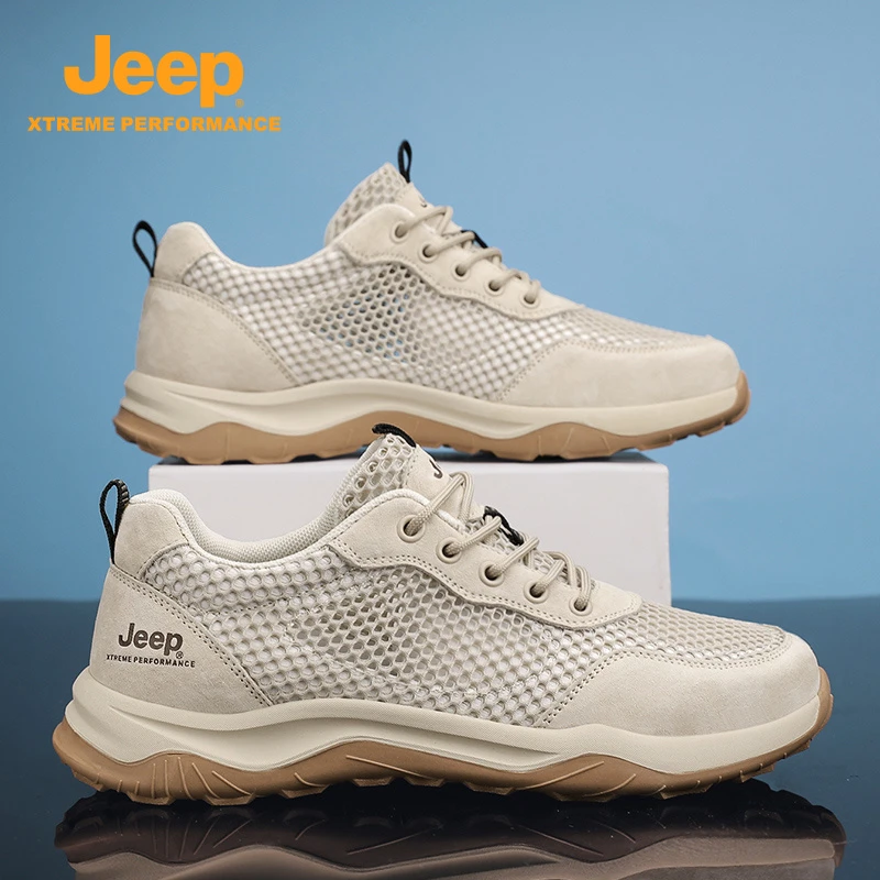 JEEP/吉普2025秋季新款老爹鞋男鞋潮牌休闲登山网面运动靴子男款