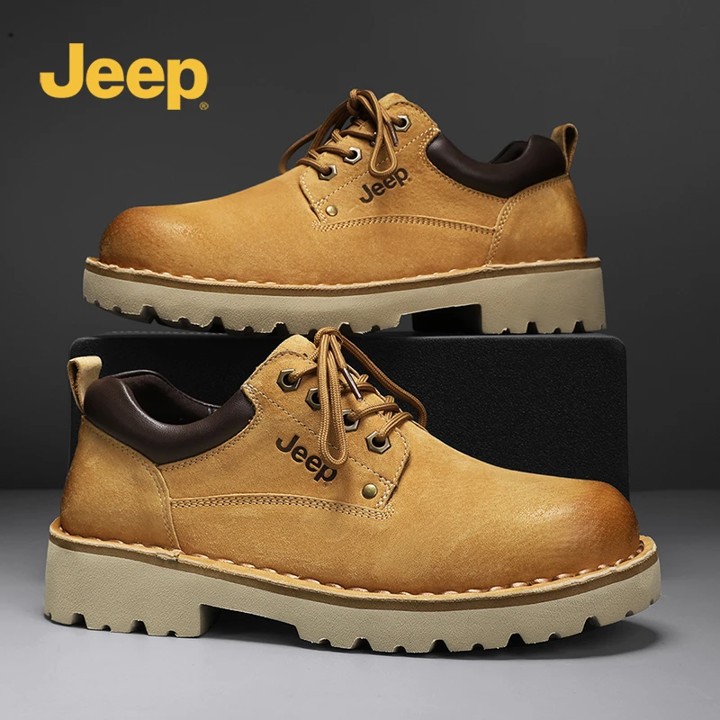 JEEP/吉普2023秋季新款时尚休闲鞋防滑耐磨潮鞋舒适软底百搭低帮