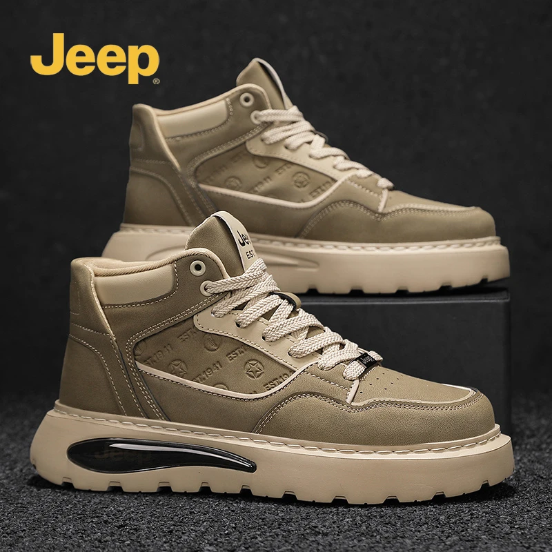 JEEP吉普秋冬新款百搭舒适气垫软底防滑耐磨厚底增高高帮休闲男鞋