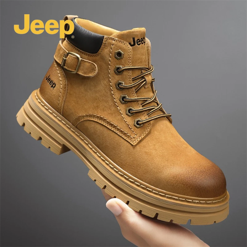 JEEP/吉普马丁靴男款秋冬季新款男士运动休闲潮鞋复古爆款大黄靴