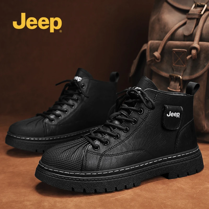 JEEP/吉普男鞋户外运动休闲马丁靴男士秋冬新款潮流百搭高帮鞋