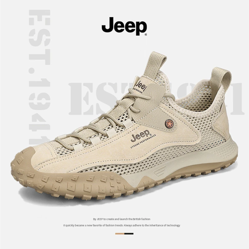 JEEP/吉普休闲男鞋秋季防滑运动户外男士百搭网面潮鞋C321591241