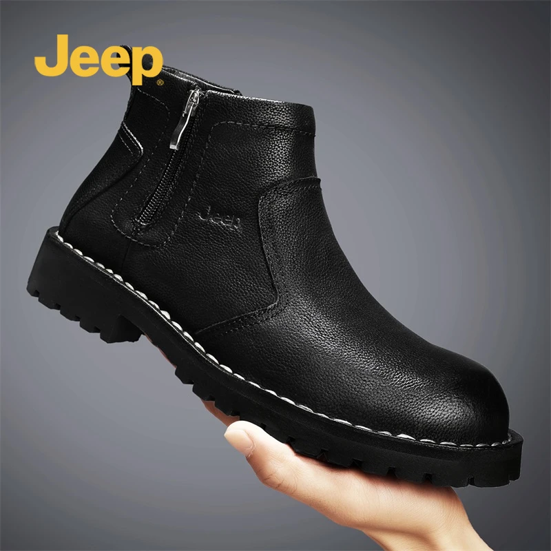 JEEP/吉普2023秋季男士新款时尚休闲马丁靴防滑耐磨百搭英伦风