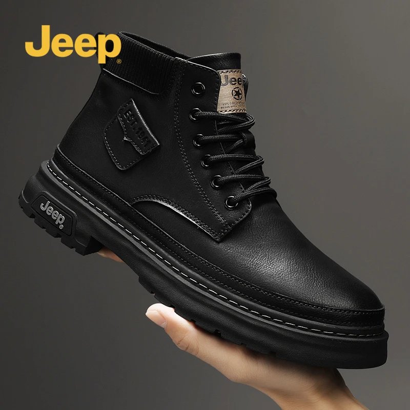 JEEP/吉普2023秋季新款男士时尚马丁靴防滑耐磨休闲百搭高帮潮鞋