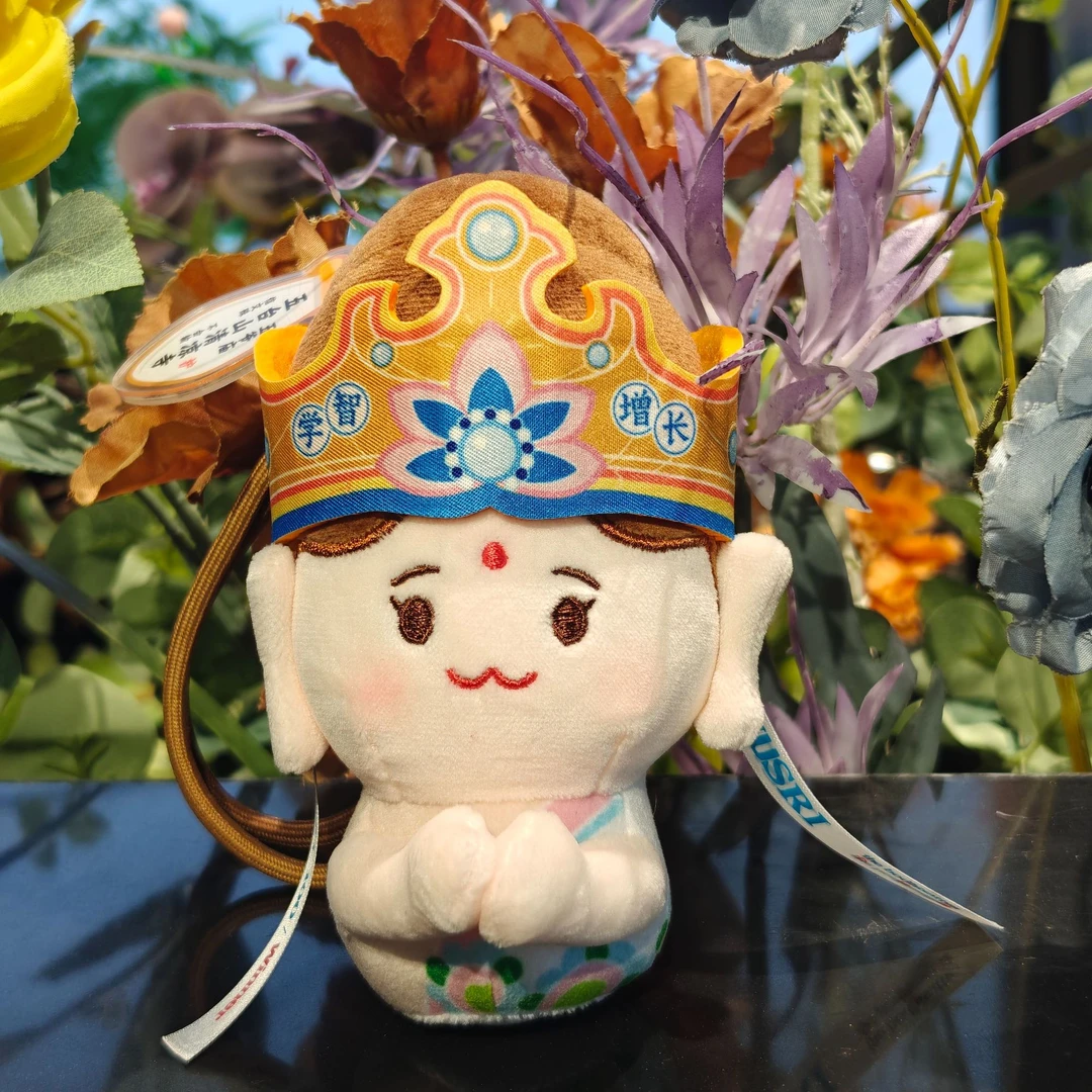 【跟着悟空游山西】山西文创五台山文殊菩萨可爱呆萌玩偶包挂车挂