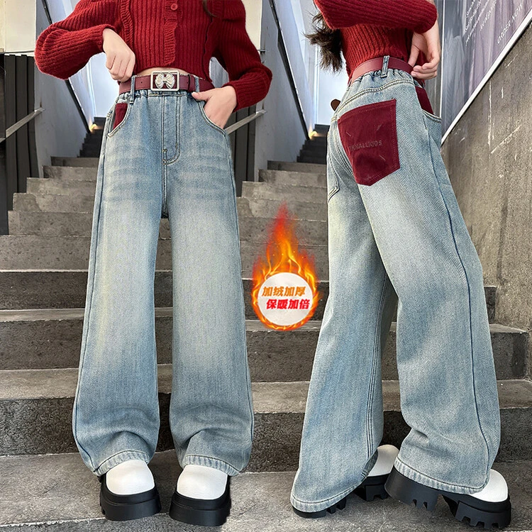 女童加绒牛仔裤冬装2024新款洋气儿童直筒加厚加绒中大童阔腿裤潮