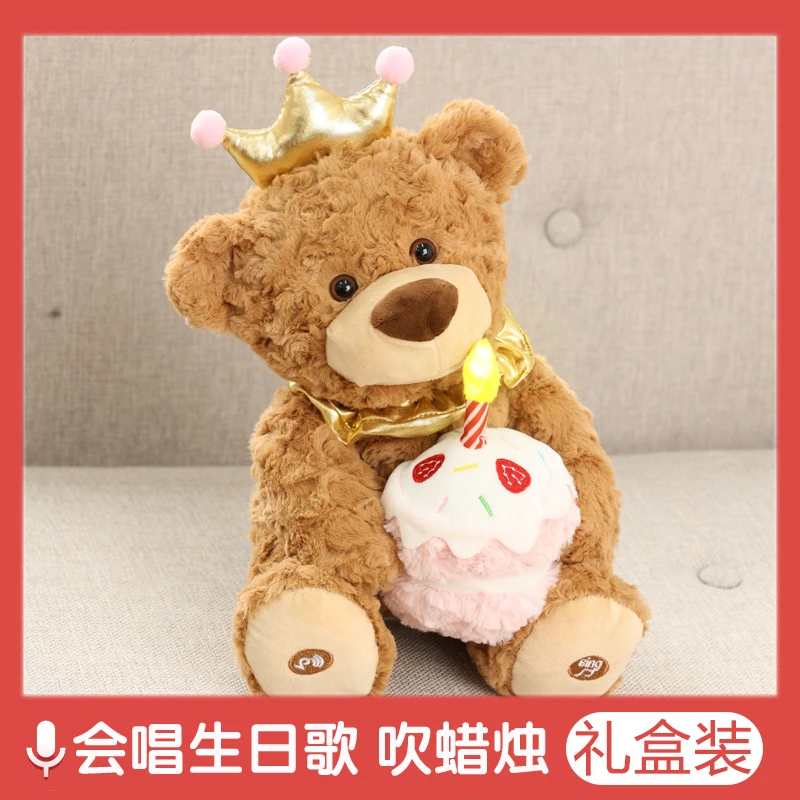 生日礼物女童4岁儿童5女孩7小女孩子的玩具9男孩12小孩3公主6女生
