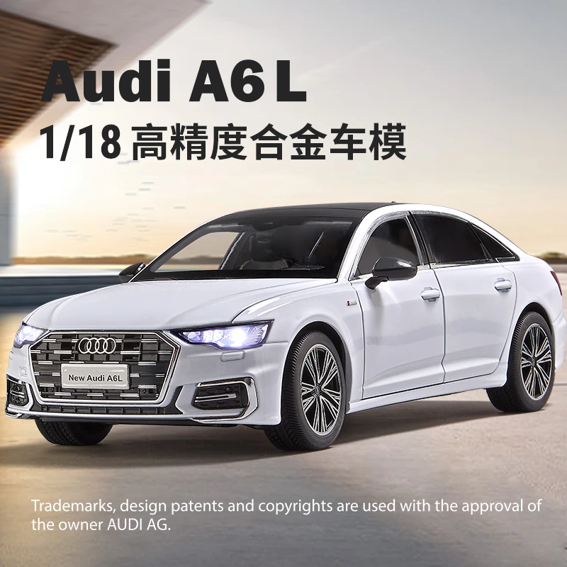 【奥迪A6L】1:18奥迪大A6L合金车模型声光回力功能潮玩车模桌面摆件