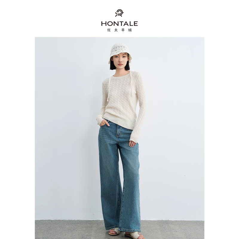 红太圆领绞花套衫121MW1078